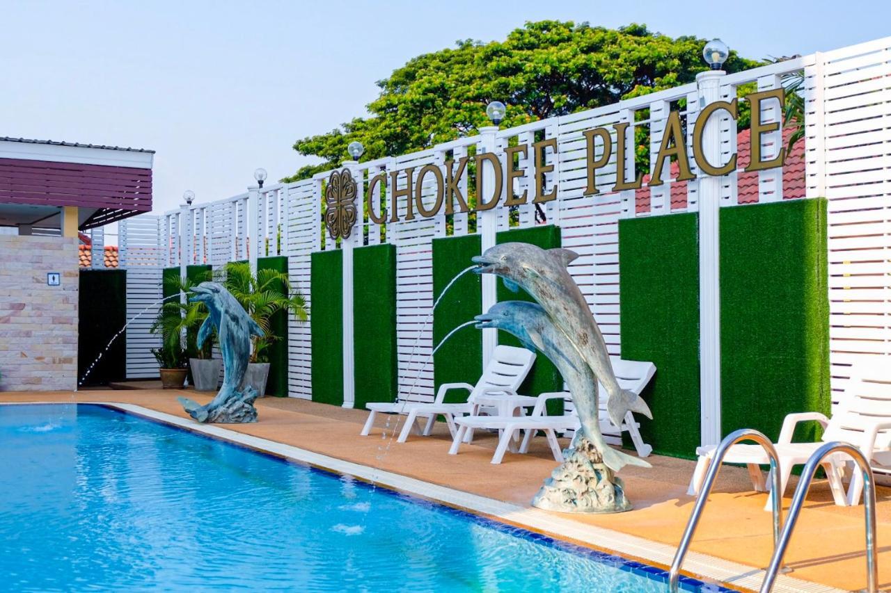 Chokdee Place Sakon Nakhon Extérieur photo